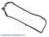SUBAR 13270AA151 Gasket, cylinder head cover